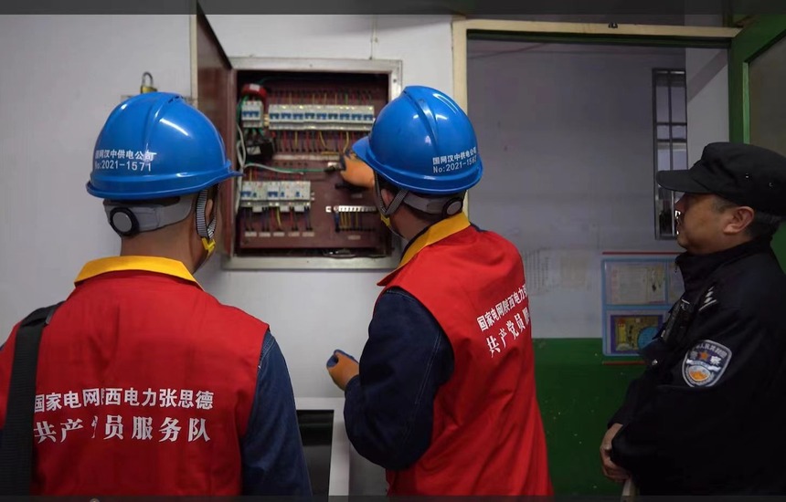國網西鄉縣供電公司：警企聯動深入校園送安全
