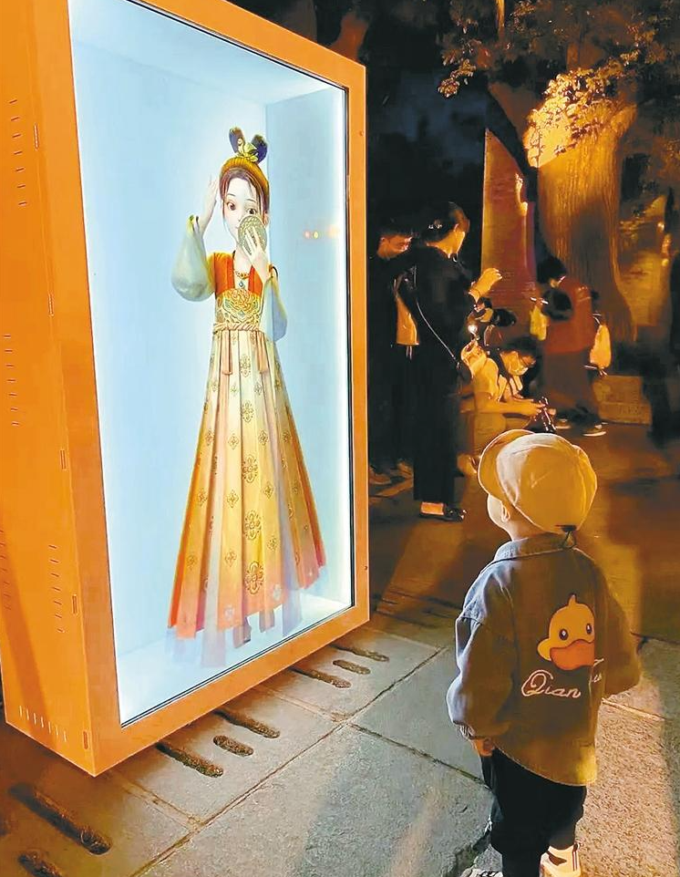 推進國家文化數字化戰略  西安加快打造智慧博物館之城_fororder_微信圖片_20231120104216