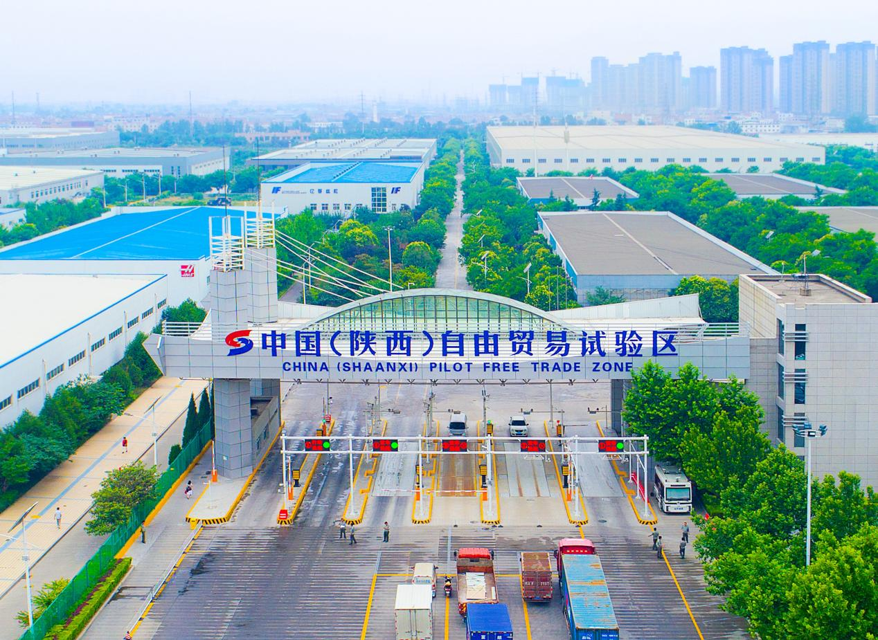 陜西自貿試驗區各環節發力 助力落實提升戰略_fororder_圖片10