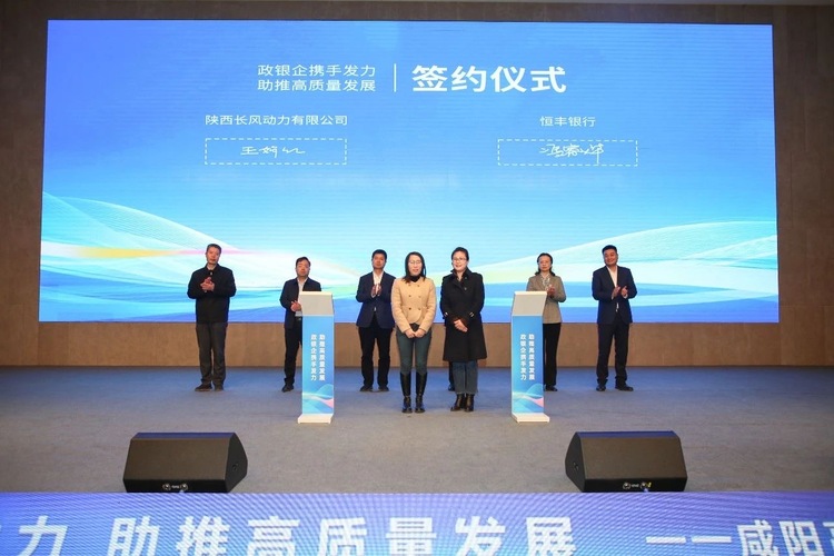 政銀企對接&數字經濟十人談 助推高新區高品質發展_fororder_IMG_4898
