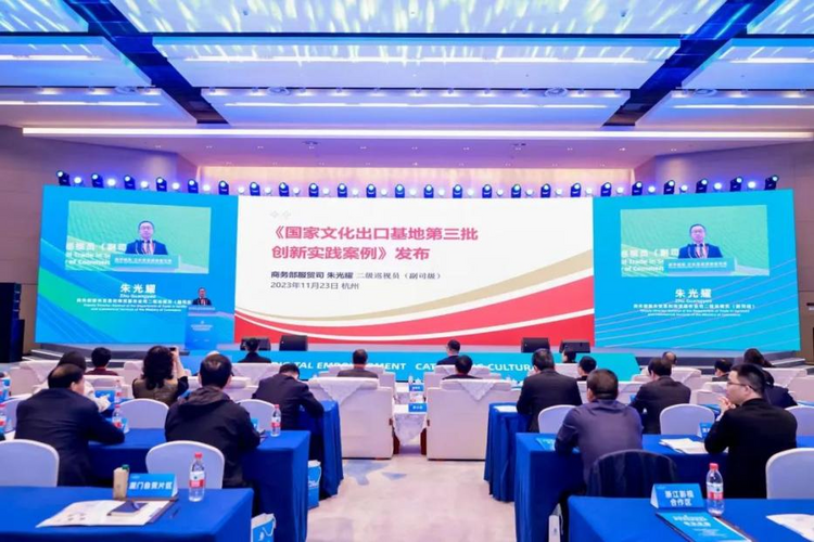 自貿試驗區高新功能區這項創新案例入選國家級_fororder_圖片1