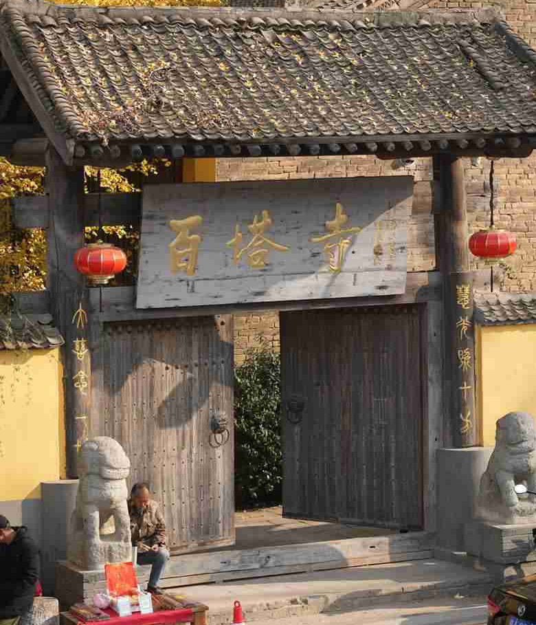 西安：秦嶺腳下 銀杏滿園_fororder_微信圖片_20231205092544