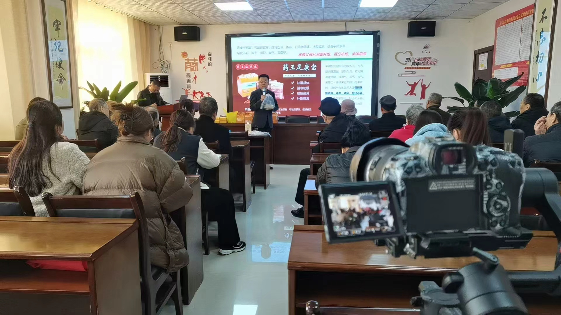 渭南市臨渭區：城市社區“嵌入式”養老服務 托起居民穩穩的幸福_fororder_圖片1