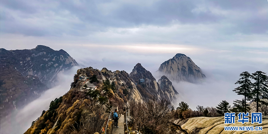 雲霧繞山間 華山冬日美_fororder_微信圖片_20231213092946