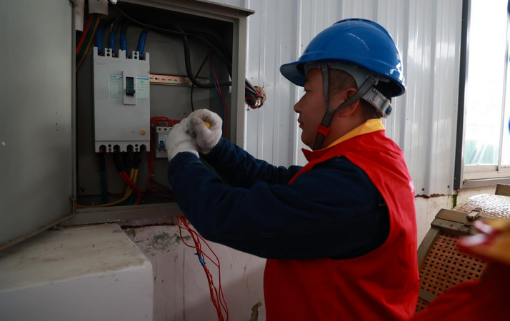 【主題教育進行時·陜電篇】國網安康供電公司：傾情守護 “電”靚秦巴明珠
