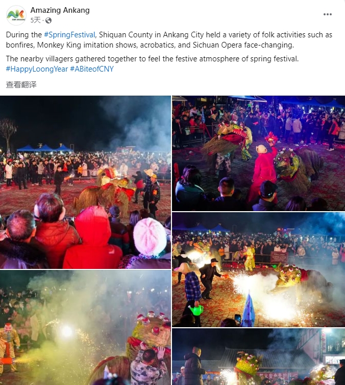 【陜耀國際·33期】多國總領事、國際友人……陜西邀請全球樂享“Loong”年_fororder_3