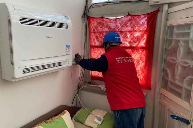 國網陜西電力：加強設備巡檢 保春節用電無憂_fororder_圖片6