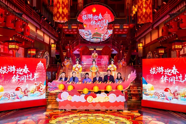 【首席觀察③】打造萬億級文旅産業 “爾濱”為陜西帶來什麼啟示？_fororder_圖片1