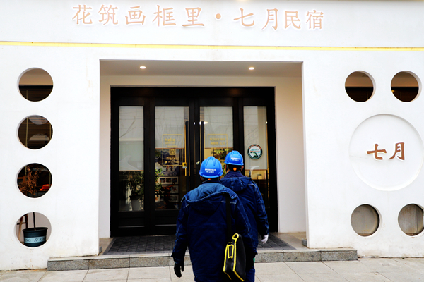 國網渭南供電公司：全力以赴 守護春節期間景區安全可靠供電_fororder_微信圖片_20240207100956