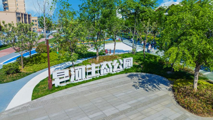 西安高新區赴春日之約 展城區新貌_fororder_圖片3