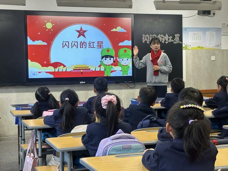 別樣開學第一課 欣欣向“龍”啟新程