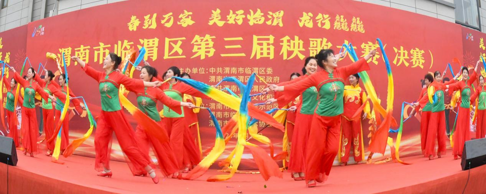 【鏡觀陜西】旋轉、跳躍、“扭”不停歇  渭南臨渭區千人秧歌“嗨”翻天_fororder_圖片5