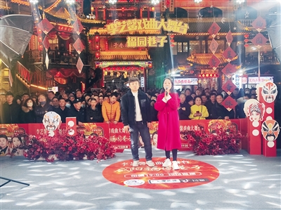 陜西女娃李藝馨： 要做秦腔宣傳大使 讓世界知道秦腔_fororder_微信圖片_20240312084313