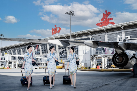 夏秋航季開啟 海航航空旗下長安航空以新航線新形象讓旅客體驗更美好_fororder_微信圖片_20240412170721