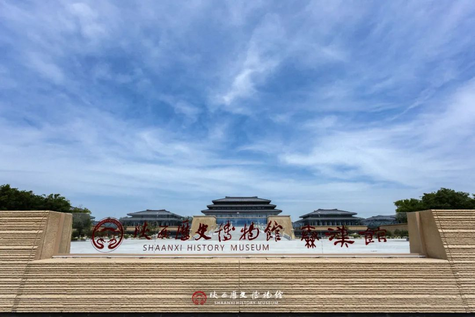 【鏡觀陜西·第18期】陜歷博秦漢館到底有多美？_fororder_圖片4