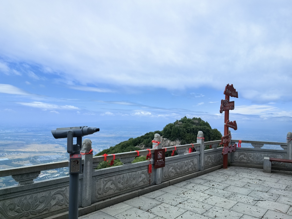 【Charming陜西】壯觀！秦嶺終南山景區現雲海景觀宛若天宮_fororder_IMG_20240621_132720