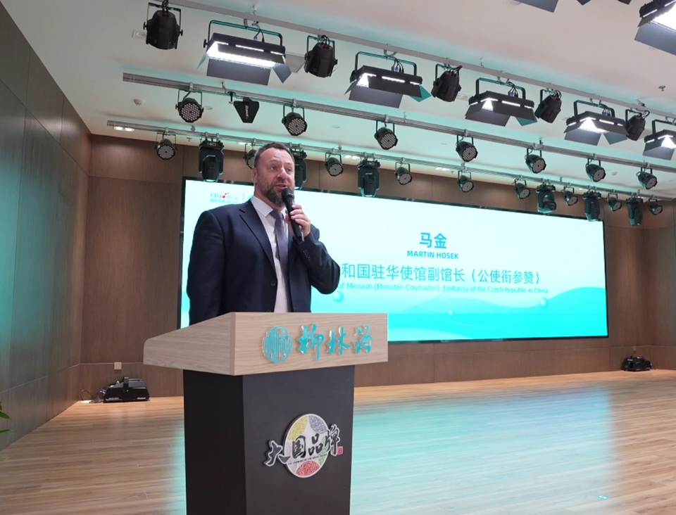 十六國駐華外交官邂逅柳林酒 破解“千年鳳香”傳承密碼_fororder_圖片8
