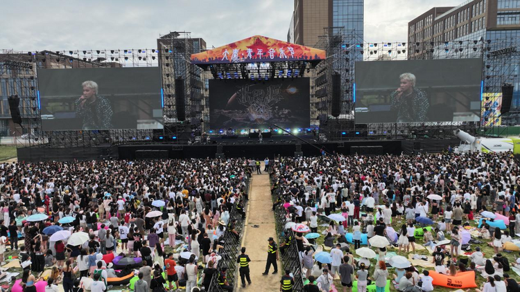 2024大秦·青年音樂節 青春旋律下的咸陽新章_fororder_圖片1