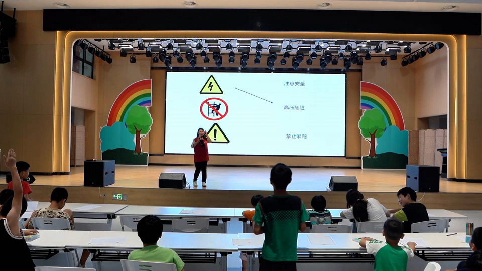 國網管培先鋒共産黨員服務隊：以“紅色溫暖”守護困境兒童向陽生長_fororder_圖片4