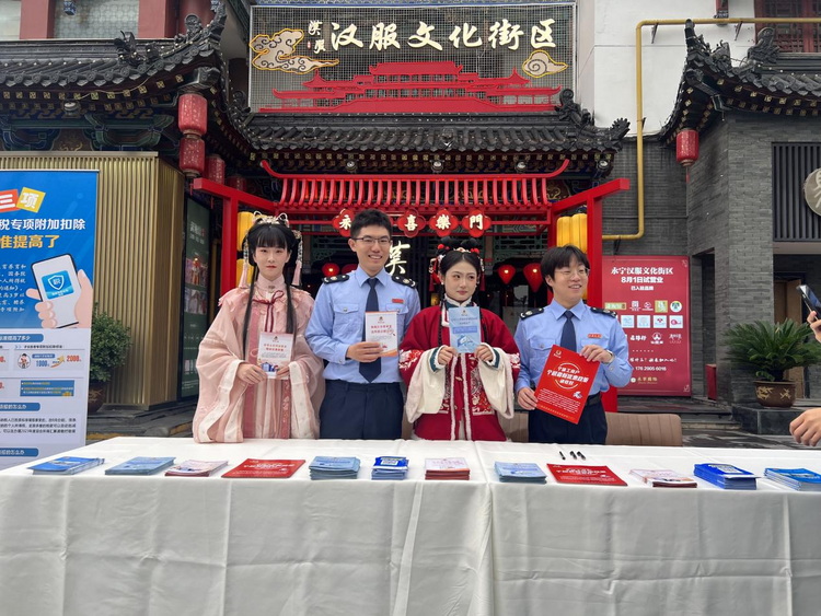 萬千氣象看西北：稅惠春風 助力西北文旅産業一路繁花_fororder_圖片3