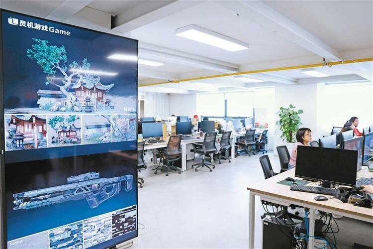 “數字+文旅” 助“老城區”向“新”而行_fororder_微信圖片_20240703090846