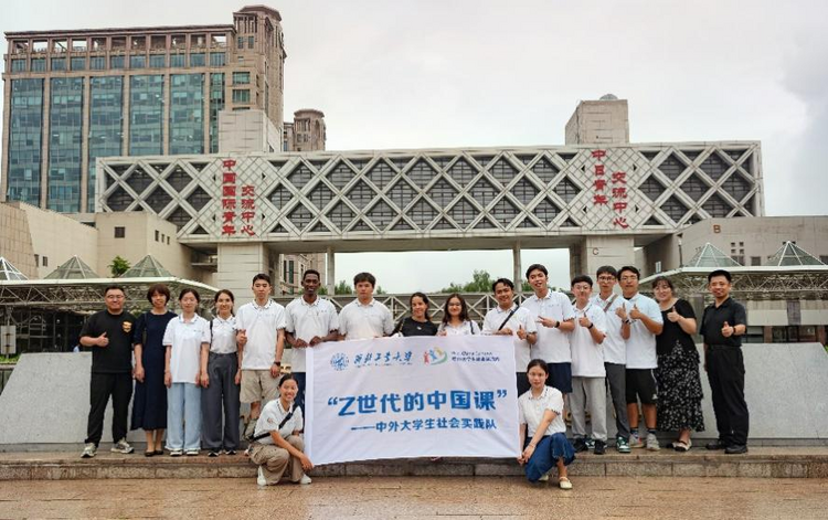 西工大中外青年共學國情 課後同唱“我愛你，中國”_fororder_圖片8