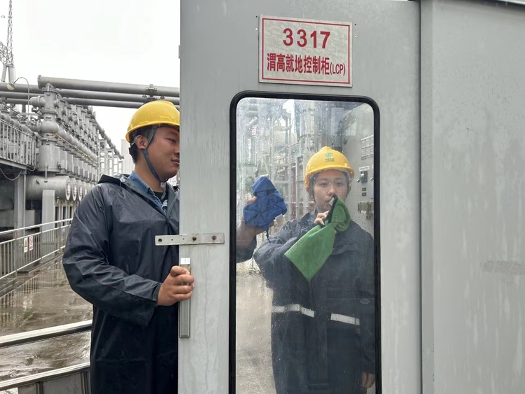 國網渭南供電公司：多措並舉應對連續強降雨天氣_fororder_微信圖片_20240710100419