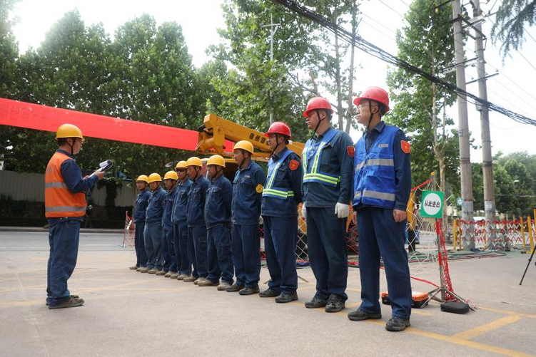 國網陜西電力：從嚴從細從實抓好安全生産工作_fororder_圖片2