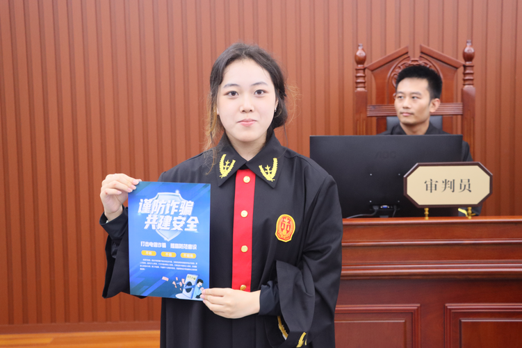 法治守護 揚帆起航 ——渭南市“揚帆計劃”大學生暑期職場體驗活動走進市中級人民法院_fororder_圖片3