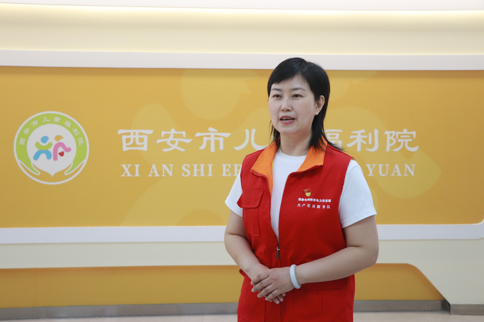 國網管培先鋒共産黨員服務隊：以“紅色溫暖”守護困境兒童向陽生長_fororder_圖片6