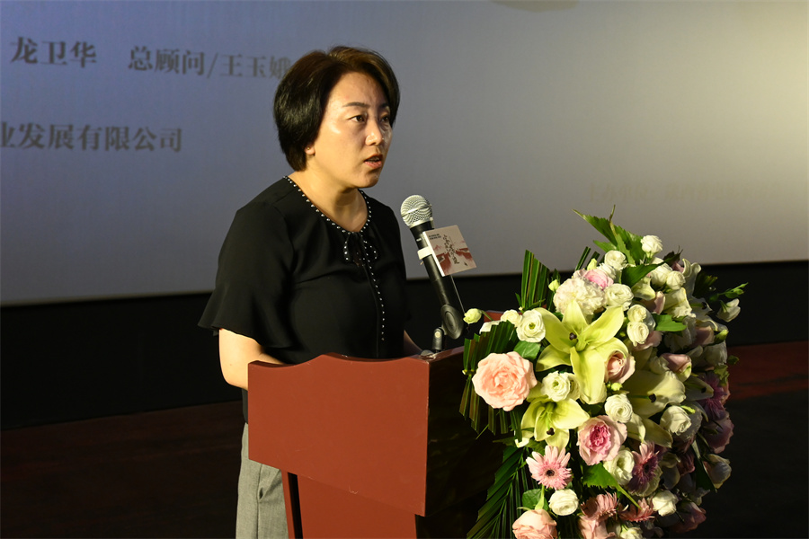 “黃河三部曲”第二部電影《家在黃河邊》首映禮在西安舉行_fororder_圖片3