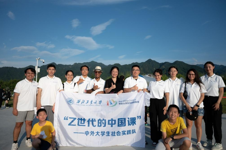 西工大中外青年共學國情 課後同唱“我愛你，中國”_fororder_圖片9