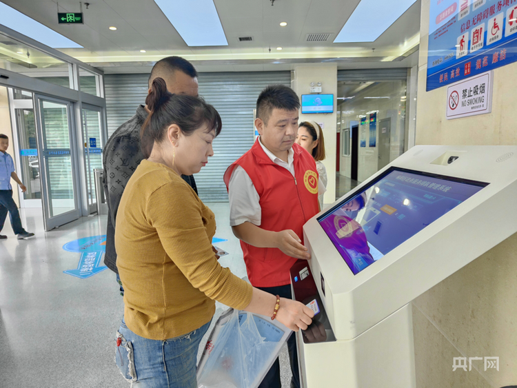 陜西榆林：數字化賦能城市現代化産業體系建設