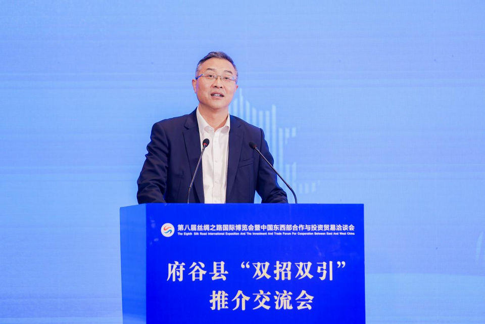 榆林府谷：未來已來 越來越“鎂”_fororder_圖片2