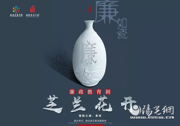 （先不簽發  緩存圖）西安曲江新區文藝精品碩果纍纍