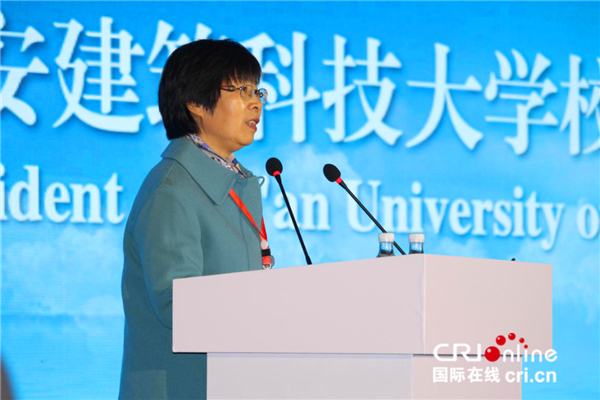 （加急）西安首屆水博會召開 大咖齊聚古都共襄絲路水務盛事