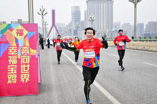 【中首  陜西  圖】2020“一帶一路”寶雞萬人迎新微型馬拉松賽開跑