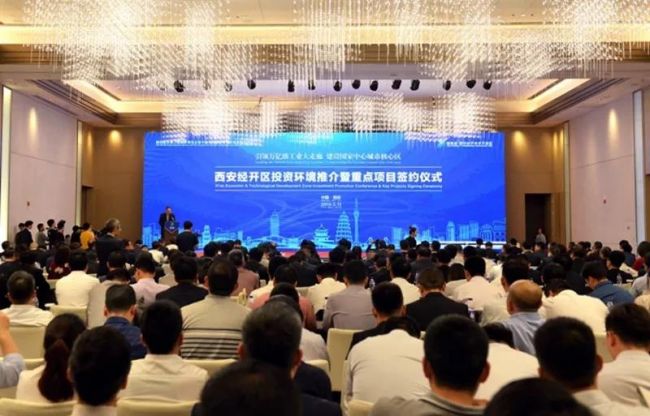 2019年經開區十大高光時刻
