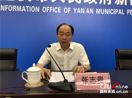 延安市安塞區：文旅興業 助扶貧開花結果