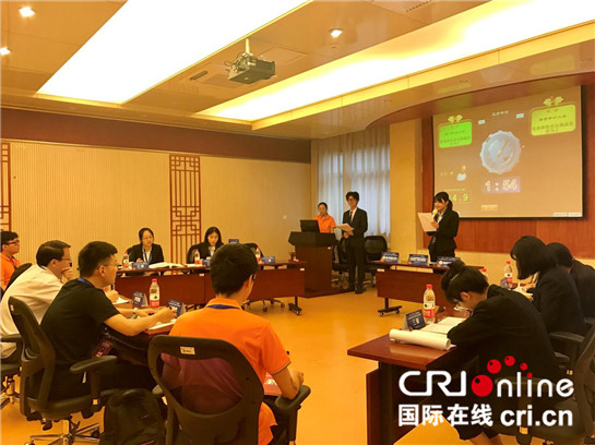 名校聚集 群力討論住房問題