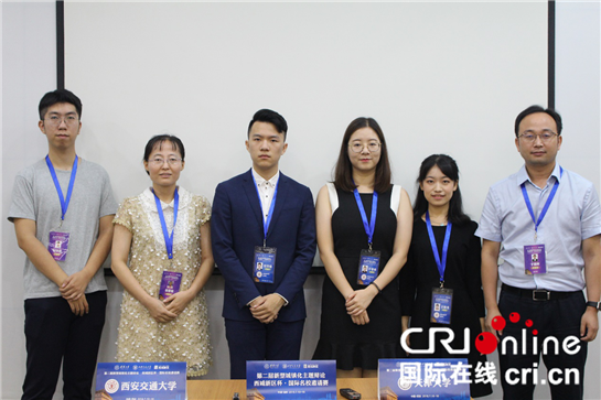 【三秦大地 西安+移動列表+原創】舌尖對決辯城鎮化與鄉村振