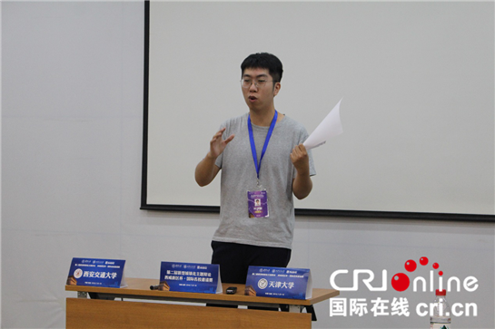 【三秦大地 西安+移動列表+原創】舌尖對決辯城鎮化與鄉村振
