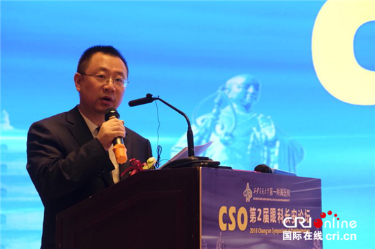 西安交大一附院第二屆“眼科長安論壇”在西安舉行