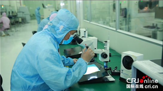 西安賽富樂斯公司獨立開發全彩轉換技術 有望開啟Micro-LED顯示新時代