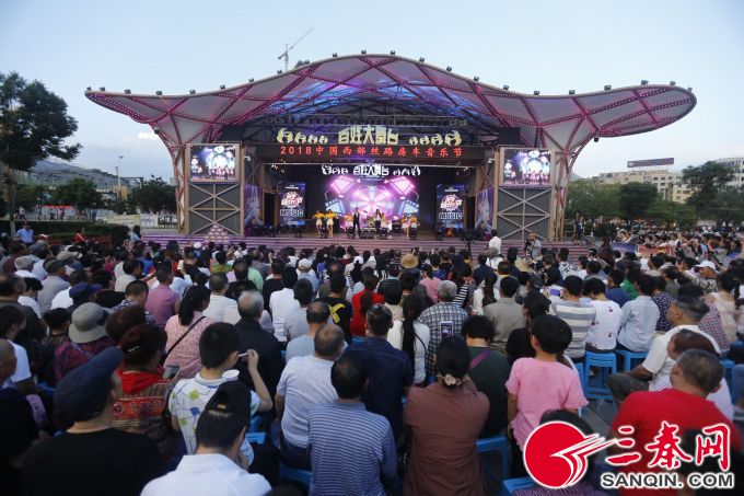 西寧本土音樂勢力唱響中國西部絲路房車音樂節