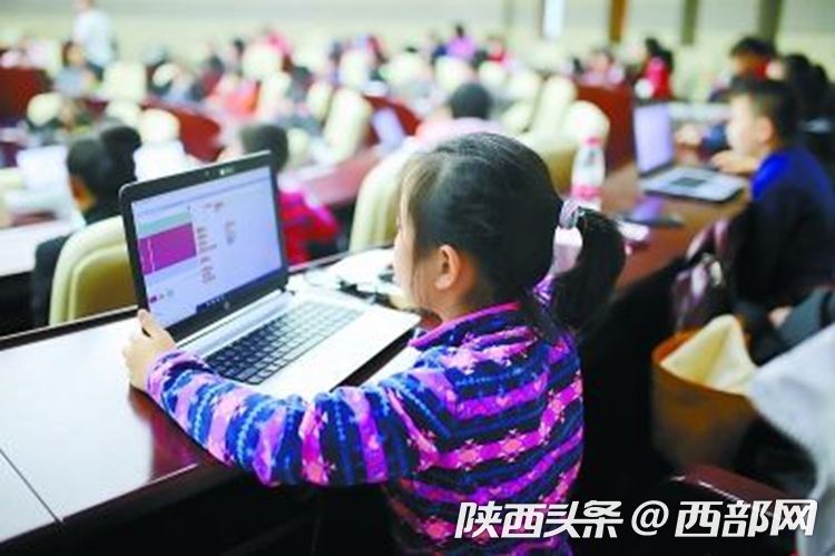 陜西四代人的暑假：身體和靈魂 總有一個在路上