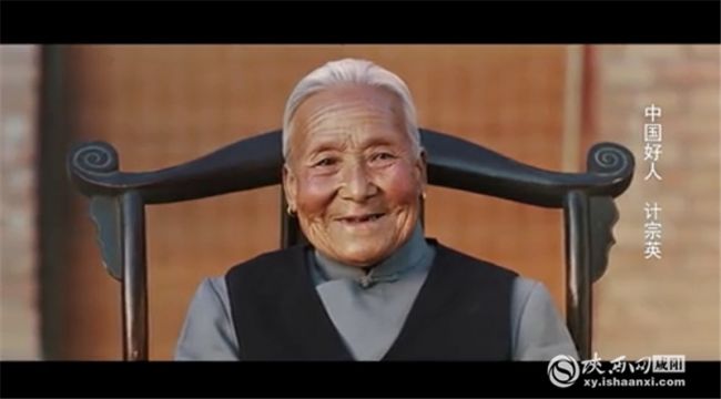 陜西本土電影《信•守》在咸陽市首映