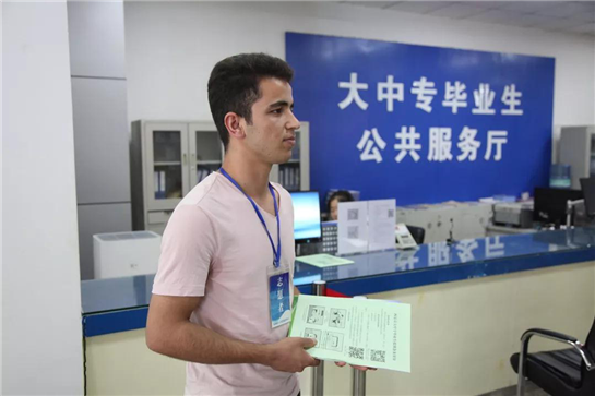 西安市蓮湖區政府迎來見習外國留學生