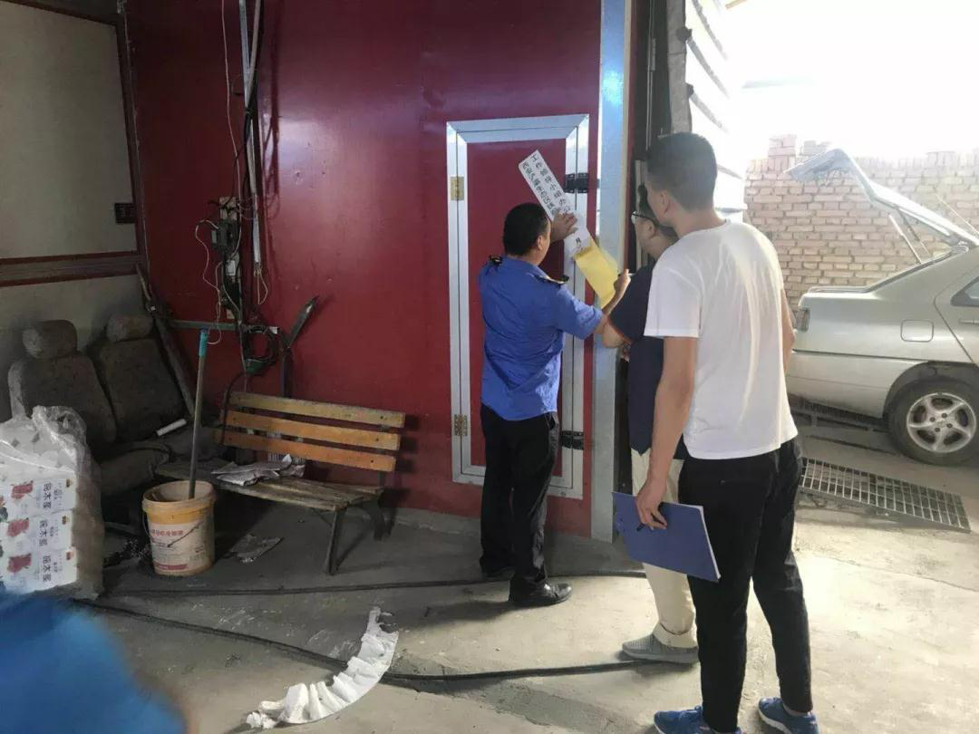 西安浐灞生態區召開鐵腕治霾工作推進專題會 搶佔“西安藍”新高地