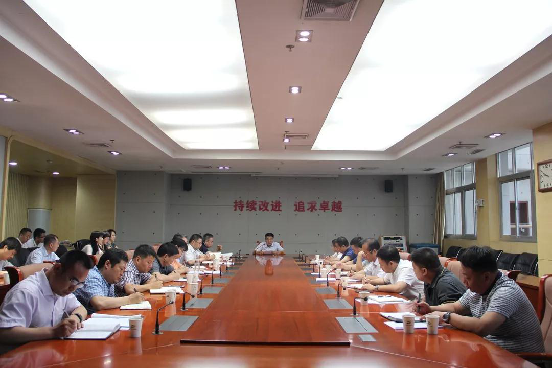 西安浐灞生態區召開治污減霾工作專題會議 掀起“環保風暴”